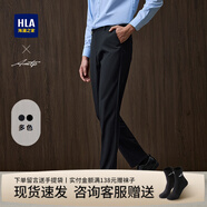 海瀾之家（HLA）西褲男裝25春秋季輕商務(wù)時尚系列字母刺繡抗皺通勤男士婚禮長褲子 藏青30 34 /175推薦72~75kg