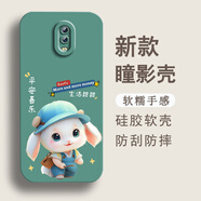 鴻獅（HONGSHI）適用于oppoR17手機殼PBEM00個(gè)性卡通軟硅膠保護套時(shí)尚軟殼防摔女新款腕帶帶掛繩小清新女款文藝潮 液態(tài)硅膠- 平安喜樂(lè )-奶油白 OPPOR17【單殼】