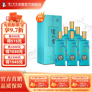 瀘州老窖濃香型白酒熊貓酒 瀘州貢翡綠 52度純糧宴請(qǐng)禮品 52度 500mL 12瓶