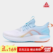 匹克（PEAK）態(tài)極5.0運動(dòng)鞋男 春季新品跑鞋防滑軟彈休閑情侶跑步鞋子 矢車(chē)菊藍（男） 43