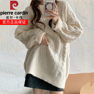 皮爾卡丹（pierre cardin）麻花毛衣女白色秋冬外穿加厚寬松慵懶風(fēng)圓領(lǐng)套頭中長款粗毛線針織 米白色 加厚 S