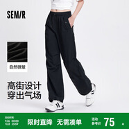 森馬休閑褲女質(zhì)感垂感闊腿褲夏季松緊腰抽繩降落傘褲101324127002