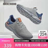 斯凱奇（Skechers）男鞋秋季軟底輕便運動(dòng)跑步鞋厚底休閑健步鞋65867