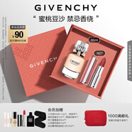 紀(jì)梵希（Givenchy）粉絲絨N27口紅唇膏+心無禁忌香水高級感教師節(jié)禮物送女生送閨蜜