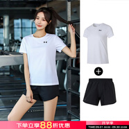 安德瑪（Under Armour）女裝短袖運動套裝25秋季簡約舒適T恤健身訓練休閑褲針織短褲2件套 白色清爽短袖+黑色針織短褲 快干套裝 M/165【建議體重100-110斤】