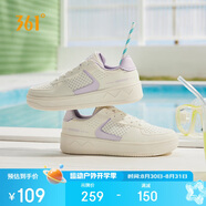 361°運動(dòng)女鞋秋季透氣開(kāi)學(xué)厚底增高小白休閑板鞋子女682426611-5