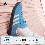 adidas T頭鞋 VL COURT復(fù)古板鞋德訓(xùn)鞋男女阿迪達(dá)斯輕運(yùn)動 藍(lán)色/亮白/樹脂黃   49