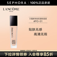 蘭蔻（LANCOME）新持妝輕透粉底液 持久遮瑕保濕隔離油皮控油輕薄 第二代 30ml，PO-01