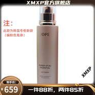 亦博（IOPE）【官方】亦博黃金保濕智顏水乳液兩件 其他身體護理 單品柔膚水