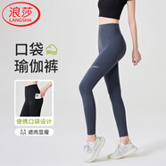 浪莎可外穿鯊魚(yú)褲女夏季高腰收腹瑜伽芭比褲提臀運動(dòng)健身緊身褲女 灰色春秋 L （111-125斤）