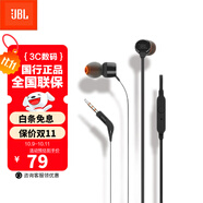JBL T110 入耳式耳機立體聲運動(dòng)游戲電腦耳機手機有線(xiàn)耳機帶麥可通話(huà) 輕量化設計 哈曼入門(mén)款 黑色防纏繞 內置麥克風(fēng)
