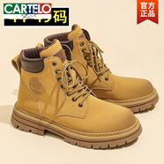 卡帝樂(lè )鱷魚(yú)（CARTELO）馬丁靴男大碼男鞋高幫男士工裝鞋子2025新款加寬加大大黃靴子真皮 521黃色 【加肥加寬】 43
