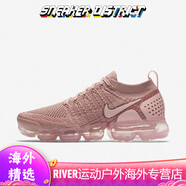 耐克（NIKE）Nike Air VaporMax 2.0黑武士大氣墊男女夏季網(wǎng)面緩震跑步鞋 942843-600櫻花粉 36