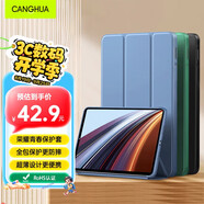 CangHua 適用榮耀平板GT Pro 12.3英寸保護套 2024款榮耀GT Pro保護殼honor平板電腦全包超薄皮套 薰衣草