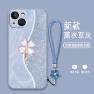 藍繪欣 適用紅魔6手機殼新款6PRO硅膠軟殼6S高級感閃光四葉草6SPRO創(chuàng  )意小眾6R網(wǎng)紅時(shí)尚保護套女潮 薰衣草灰-MF閃光四葉草藍+手鏈 紅魔6PRO