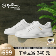金利來(lái)（Goldlion）男鞋休閑鞋軟彈牛皮鞋時(shí)尚舒適透氣輕便板鞋G539330338BBA白色37