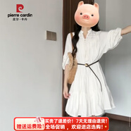 皮爾卡丹（pierre cardin）法式白色襯衫連衣裙子女早春季2025年新款小個(gè)子川西穿搭氣質(zhì)短裙 波西米亞白色連衣裙【韓系氛圍感 S 40/45kg