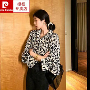 皮爾卡丹（pierre cardin）豹紋襯衫女春秋季新款歐美復古港味燈籠袖設計感寬松印花襯衣125#【高質量】黑灰色XXS