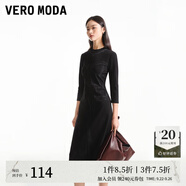 VEROMODA連衣裙圓領七分袖直筒含棉中長款街頭時尚3261010 S59黑色 170/88A/L
