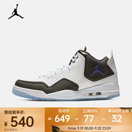 耐克（NIKE）JORDAN COURTSIDE 23 男子運(yùn)動(dòng)鞋 AR1000-104 46