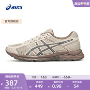 亞瑟士ASICS男鞋透氣跑鞋運動(dòng)鞋緩震舒適跑步鞋 GEL-CONTEND 4 灰色034 42.5