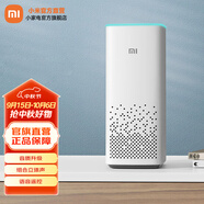 小米（MI） 小愛AI音箱 第二代 小愛同學(xué) 智能音箱 語音遙控 兒童故事 藍牙m(xù)esh網(wǎng)關(guān) 音響 小米AI音箱（第二代）