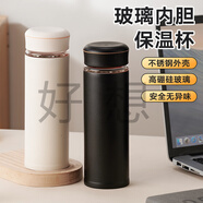 卡西菲（kaxifei）新款保溫杯雙層不銹鋼玻璃保溫杯戶(hù)外隨行杯女士茶水分離泡茶杯 白色 400ml