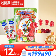 小鹿藍(lán)藍(lán)高鋅接骨木莓0糖棒棒糖兒童糖果解饞零食棒棒糖/櫻桃石榴味/50g
