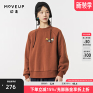 幻走（MOVEUP）2023冬季新款.FUN系列加絨撞布拼接設(shè)計師短款衛(wèi)衣女 焦糖 M