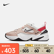 耐克（NIKE）女鞋M2K時尚舒適老爹鞋春秋復(fù)古潮流簡約輕便運動休閑鞋 AO3108-205 36.5