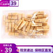 歐蕙（OHUI）套裝歐惠時(shí)光菁純水乳套盒海洋水庫逆時(shí)空塑顏修護(hù)水乳禮盒抗皺 歐惠源生至臻乳液小樣30瓶