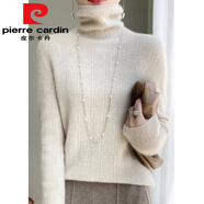 皮爾卡丹（pierre cardin）羊Y絨衫羊.毛衫女秋冬堆堆領(lǐng)寬松毛衣加厚高領(lǐng)打底衫短款 米色優(yōu)質(zhì)版今年流行的輕奢品牌 均碼 的 80-145斤可穿