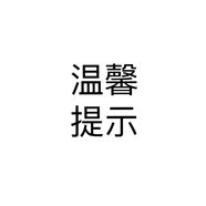 RAIN.CUN黑咖啡·秋冬純黑色百搭氣質(zhì)九分四面彈煙管法棍褲女1118 卡碼拍大 25