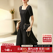 尚都比拉短袖連衣裙女夏季時(shí)尚通勤中長款a字裙釘珠收腰顯瘦裙子 黑色 S
