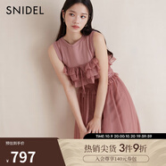 SNIDEL秋冬甜美圓領(lǐng)無(wú)袖吊帶薄紗連衣裙兩件套SWCO244056 粉色 S （0）