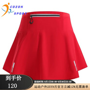 COZOK多口袋防走光女運動短裙速干羽毛球網(wǎng)球褲裙瑜伽健身跑步舞蹈 紅色_五個口袋 S 【建議70-90斤】