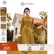 固執(zhí)（OBSTINATE）【特價】秋季新款復古學院刺繡翻領腰帶長袖橄欖綠連衣裙 橄欖綠 S 160/80A
