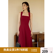 獨(dú)束大碼女裝法式氣質(zhì)吊帶連衣裙夏裝新款紅色方領(lǐng)中長款優(yōu)雅裙子 勃艮第紅 2XL (尺碼：4)
