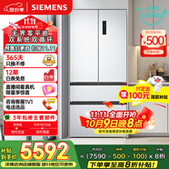 西門(mén)子（SIEMENS）504L無(wú)界（501升AB款）平嵌法式多門(mén)雙循環(huán)冰箱機皇 超薄嵌入式四開(kāi)門(mén)一級能效國家補貼KF89CE163C