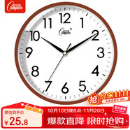 康巴絲（Compas）掛鐘 創(chuàng)意簡(jiǎn)約鐘表客廳石英鐘表掛墻時(shí)鐘 c2855 咖木色 26cm直徑