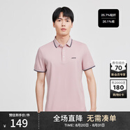 勁霸男裝（K-Boxing）男士短袖休閑時(shí)尚多色通勤棉短袖polo領(lǐng)FTBG2382? 云霞粉 190 