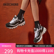 斯凱奇（Skechers）女鞋秋季厚底老爹鞋百搭熊貓鞋軟底舒適外穿休閑運(yùn)動(dòng)鞋11959