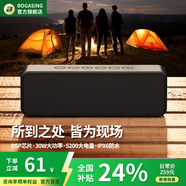 BOGASING國家補(bǔ)貼【Top榜】藍(lán)牙音箱低音炮大音量戶外便攜式大功率迷你音響藍(lán)牙無線hifi電腦桌面小型家用 星耀黑【HiFi高音質(zhì)+超重低音】 【6D環(huán)繞+戶外防水+超強(qiáng)續(xù)航】