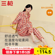 三槍（THREEGUN）睡衣男女純棉抗靜電新疆棉絨布格紋開(kāi)襟長(zhǎng)袖長(zhǎng)褲家居服套裝 女 暖桔格 2XL