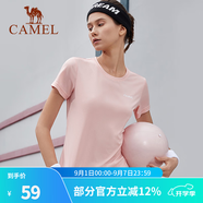 駱駝（CAMEL） 運(yùn)動短袖T恤春夏情侶款寬松透氣休閑跑步健身運(yùn)動上衣 6001，粉色，女 S