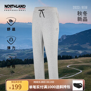 諾詩蘭（NORTHLAND）情侶衛(wèi)褲休閑舒適運(yùn)動露營登山彈力褲男女抽繩NNPDN0523S 霧灰麻灰色 165