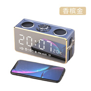 索愛（soaiy）S18 無線藍(lán)牙音箱超重低音炮家用大音量手機(jī)音響智能3d環(huán)繞收音機(jī)鬧鐘收款小型鋼炮迷你車載便攜式 香檳金 官方標(biāo)配