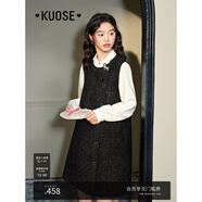 闊色（kuose）雪尼爾亮片無袖背心連衣裙女秋冬季新款小香風(fēng)黑色短裙子 黑色 M