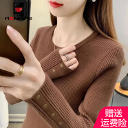 AEMAPE 2025春秋冬季新款時(shí)尚圓領(lǐng)氣質(zhì)顯瘦針織衫女毛衣打底衫內搭 51-2咖啡色_【品質(zhì)】 M _[95-110斤】