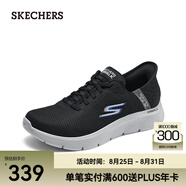 斯凱奇（Skechers）七夕禮物閃穿鞋Slip ins一腳蹬輕質(zhì)回彈健步鞋216324 黑色/灰色/BKGY 40